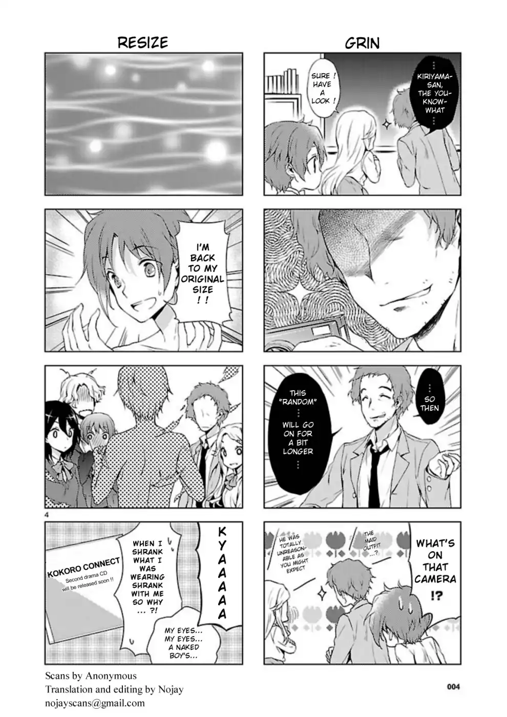 Kokoro Connect Chapter 0 4